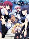 Picture of Grisaia no Kajitsu: Le Fruit de la Grisaia