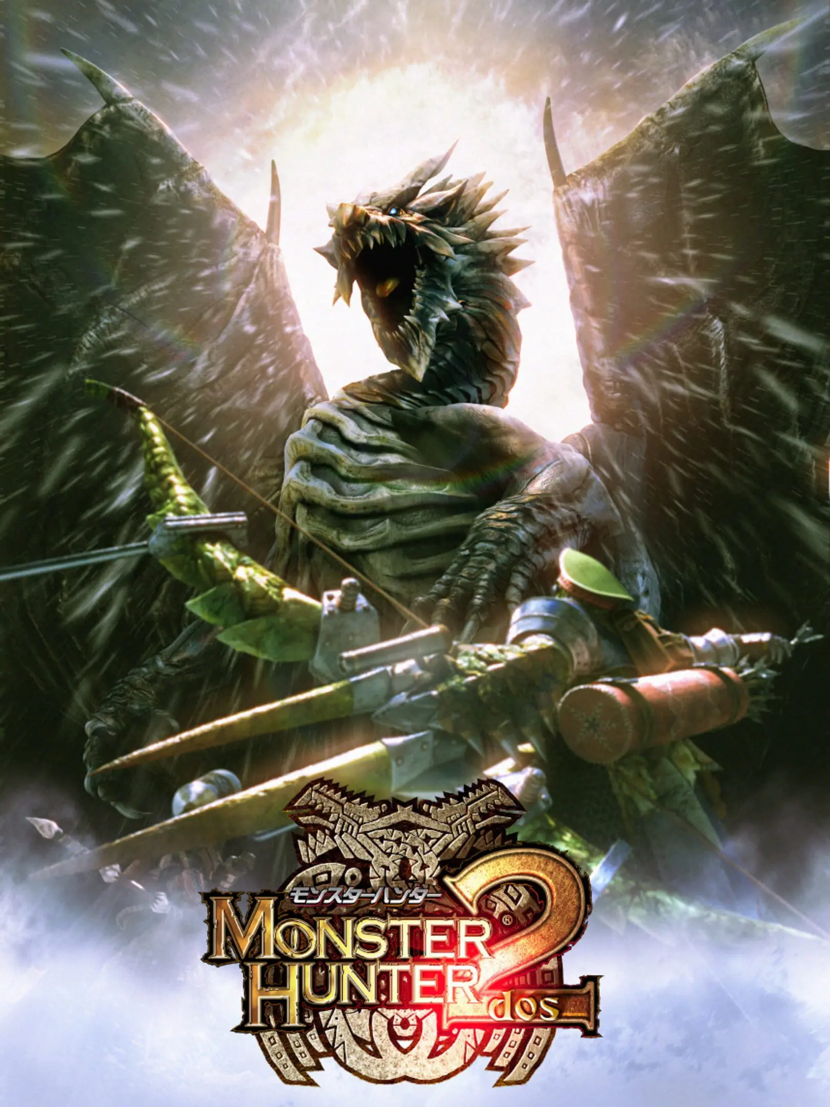 Picture of Monster Hunter 2