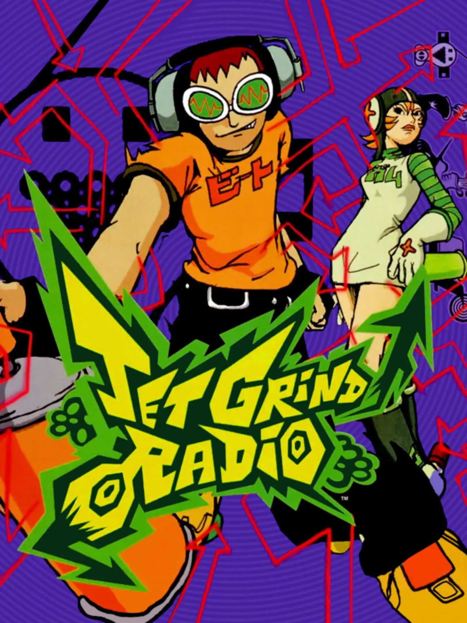 Picture of Jet Grind Radio