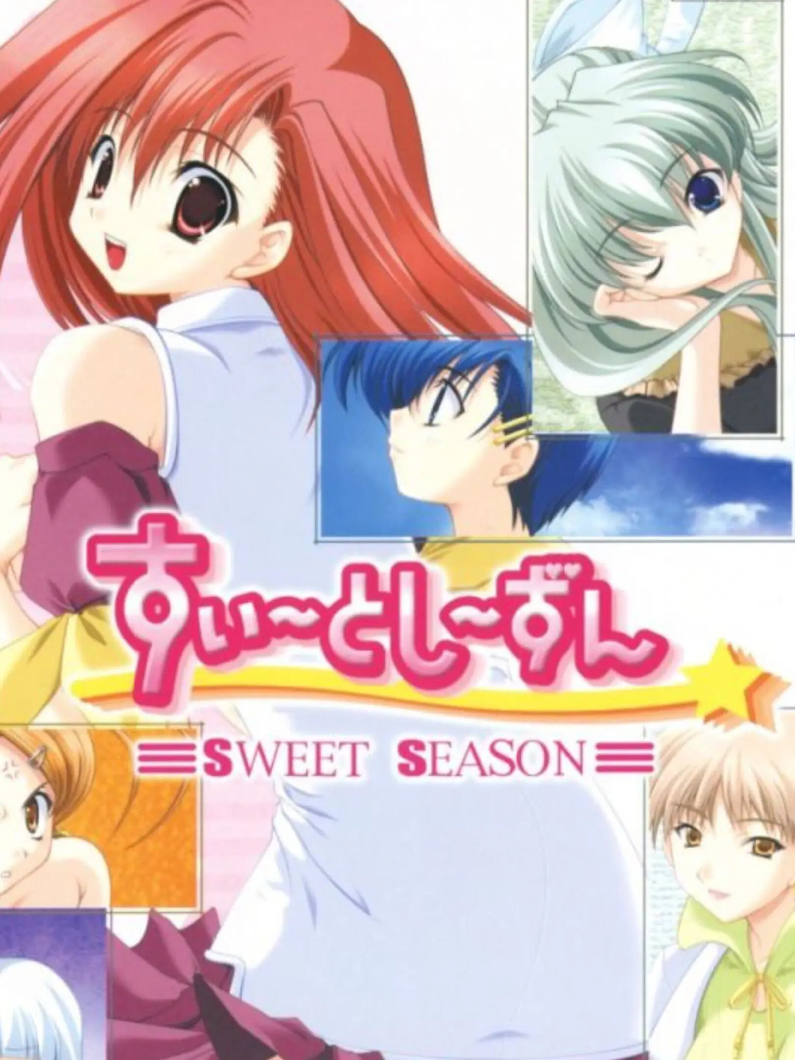 Picture of Sweet Season