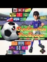 Picture of Combination Pro Soccer