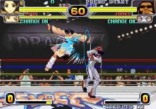Picture of Rage of the Dragons 5