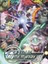 Picture of Gundam Memories: Tatakai no Kioku