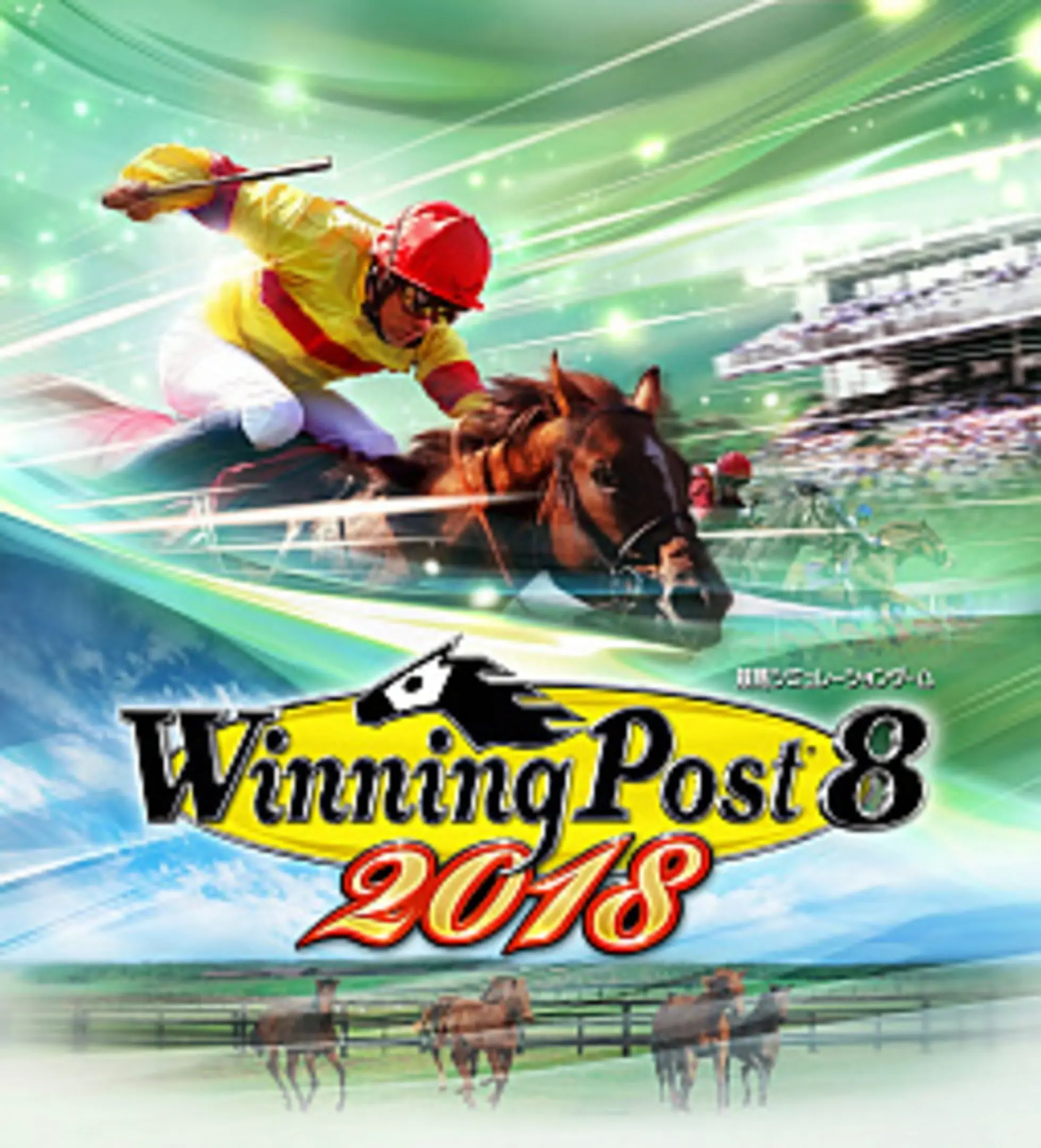 Picture of Winning Post 8 2018