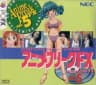 Picture of Anime Freak FX Vol. 5