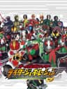 Picture of All Kamen Rider: Rider Generation