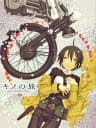 Picture of Kino no Tabi: The Beautiful World