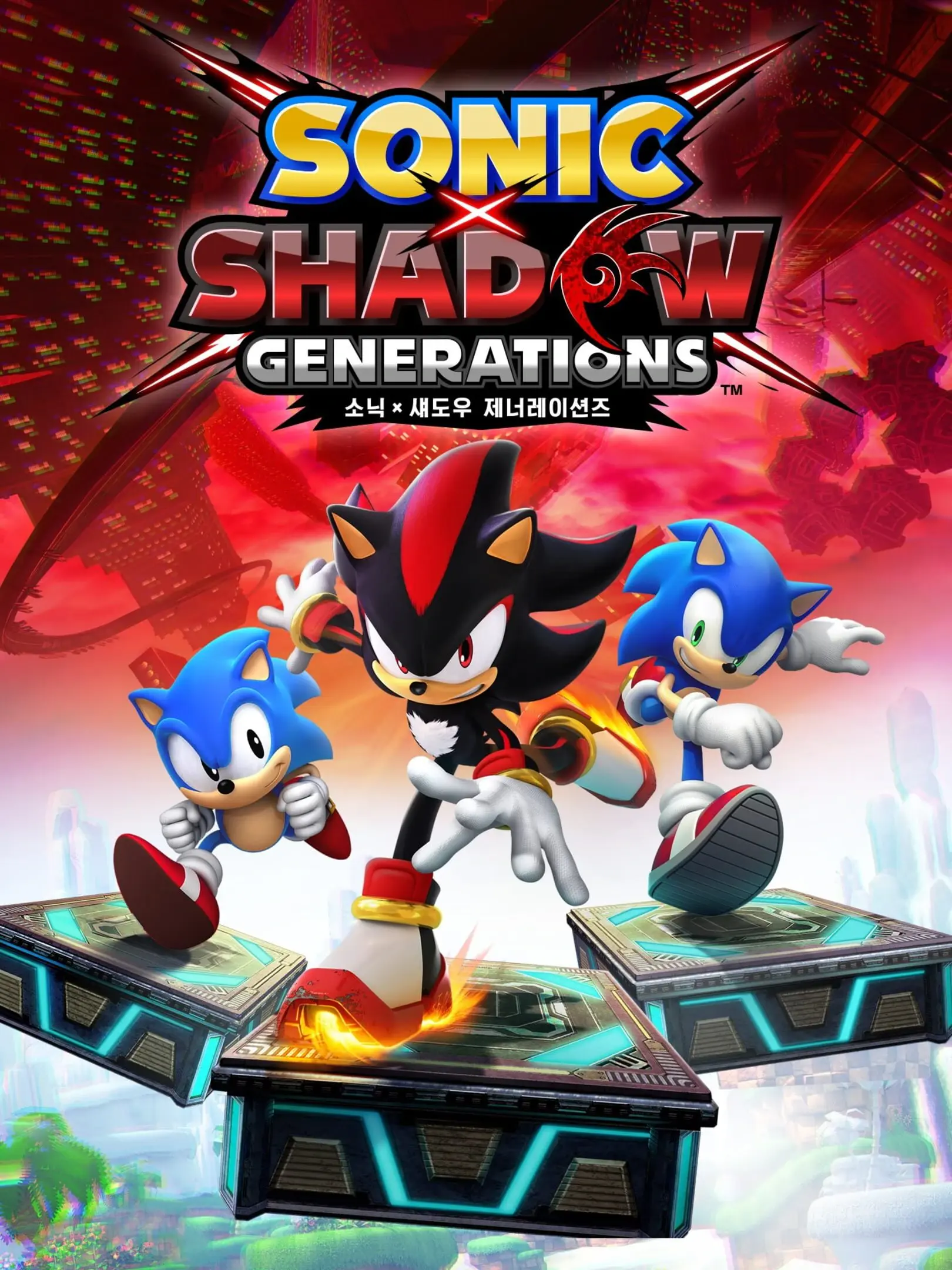 Picture of Sonic x Shadow Generations (3)