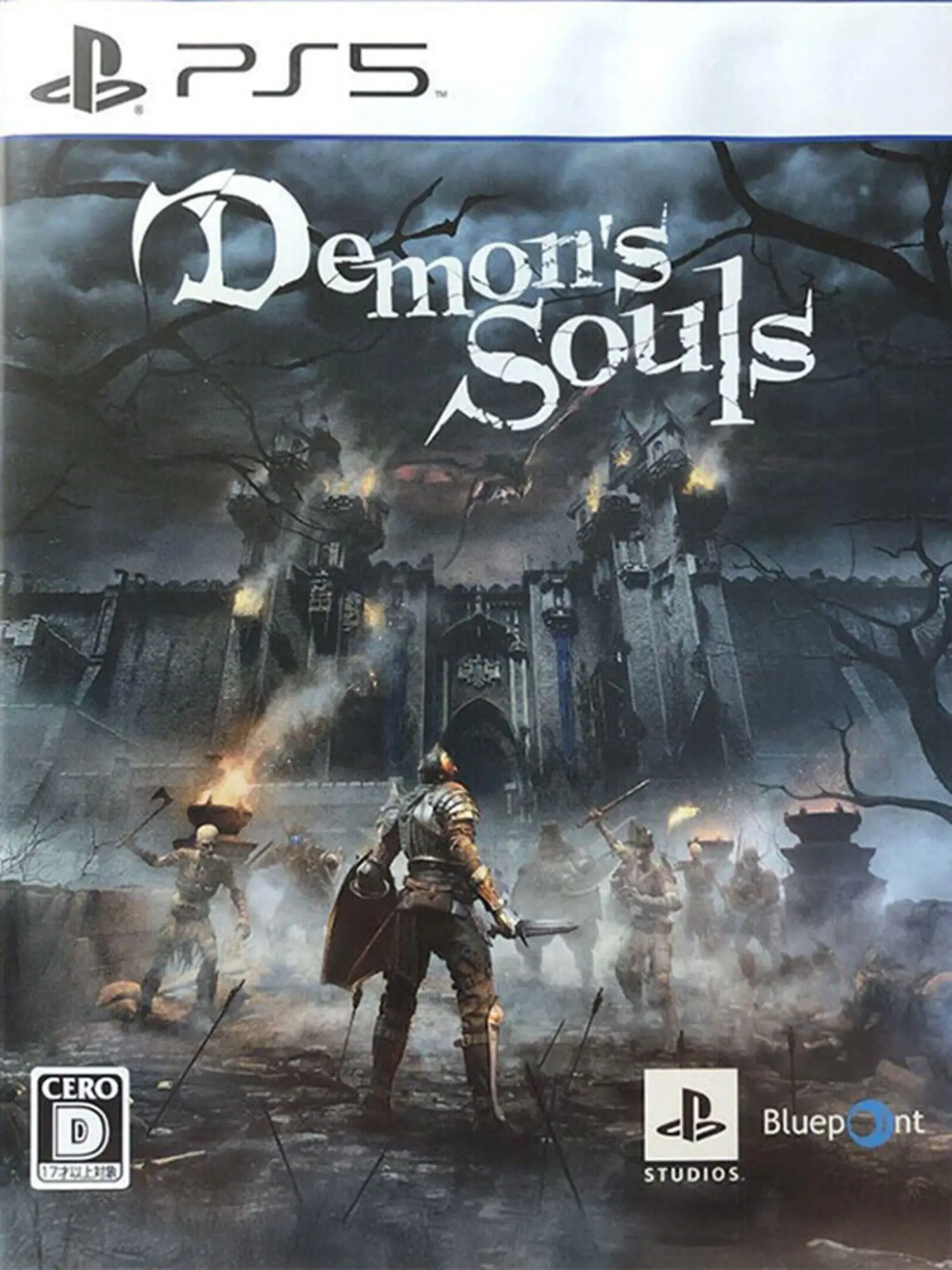 Picture of Demon's Souls (2)
