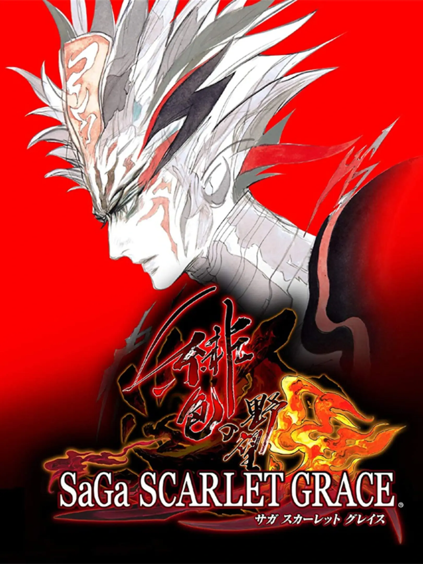 Picture of SaGa: Scarlet Grace