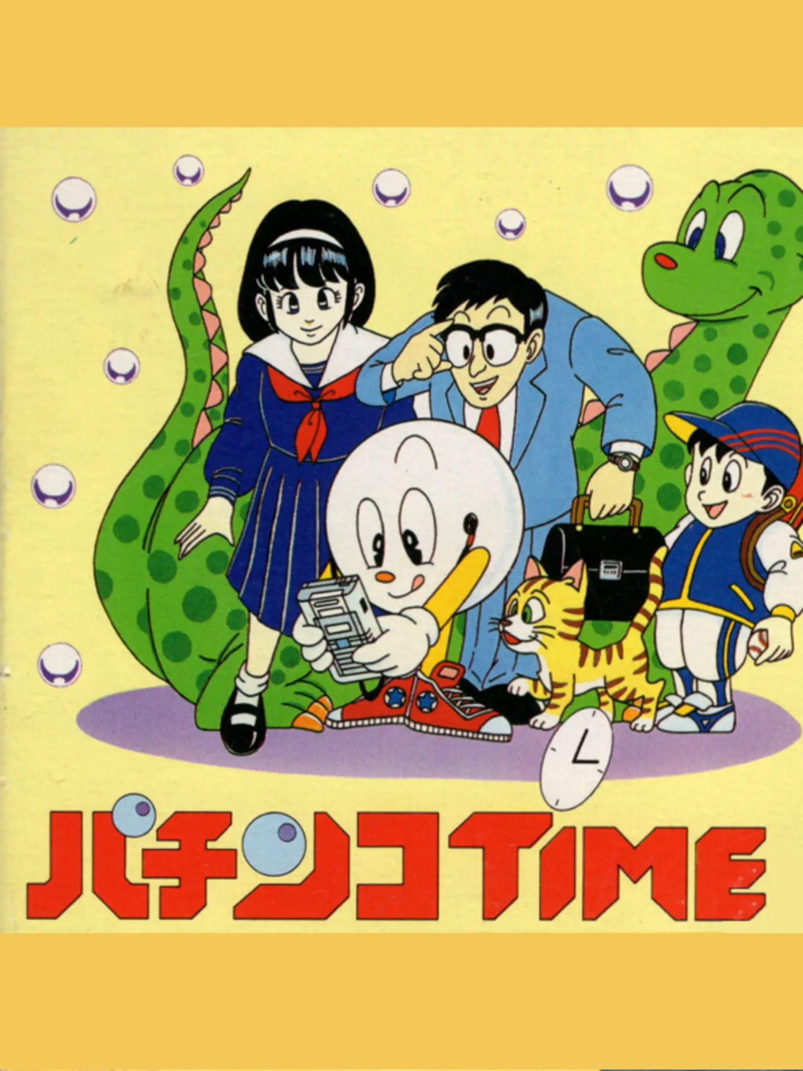 Picture of Pachinko Time