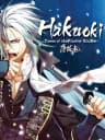 Picture of Hakuoki: Demon of the Fleeting Blossom