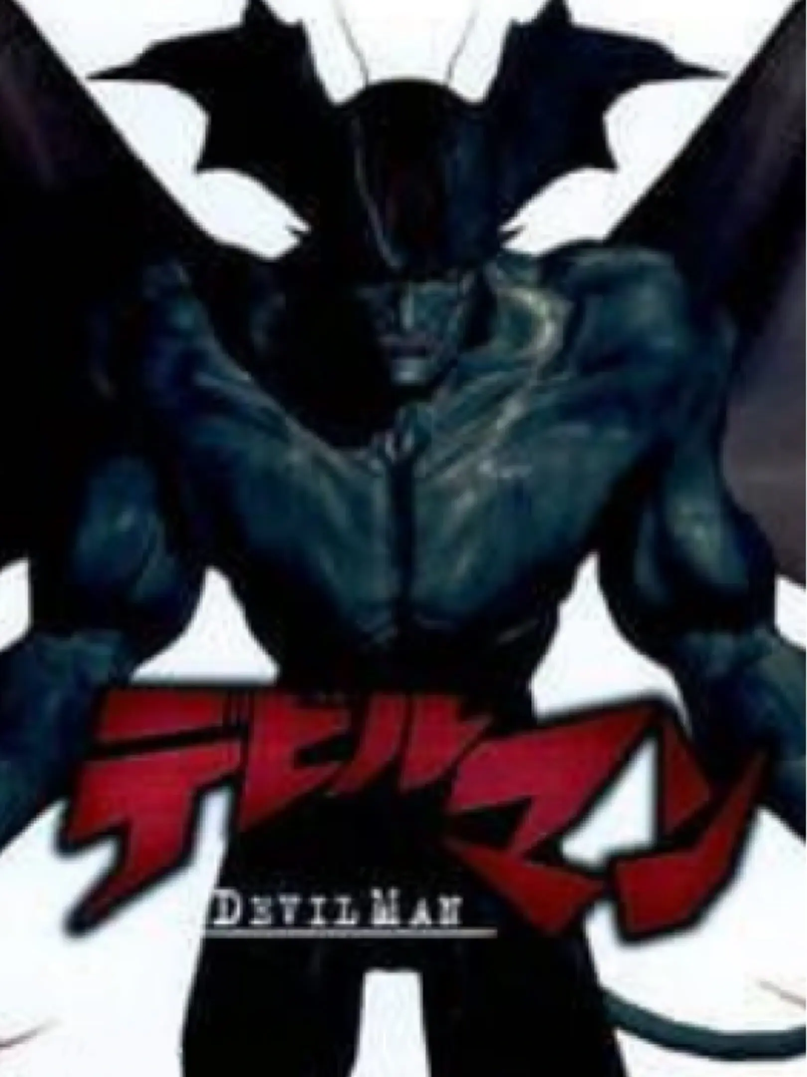 Picture of Devilman