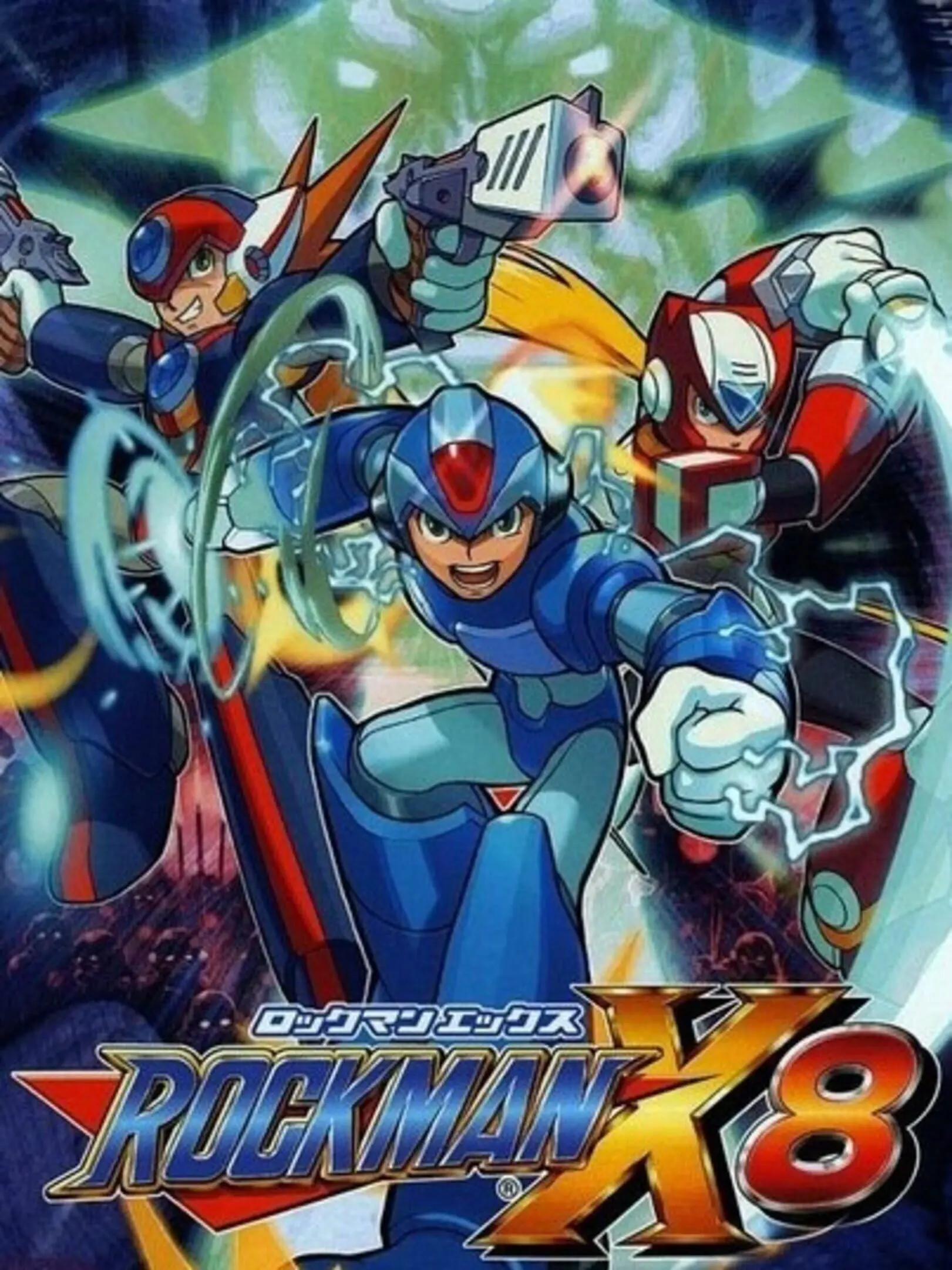 Picture of Mega Man X8 (2)