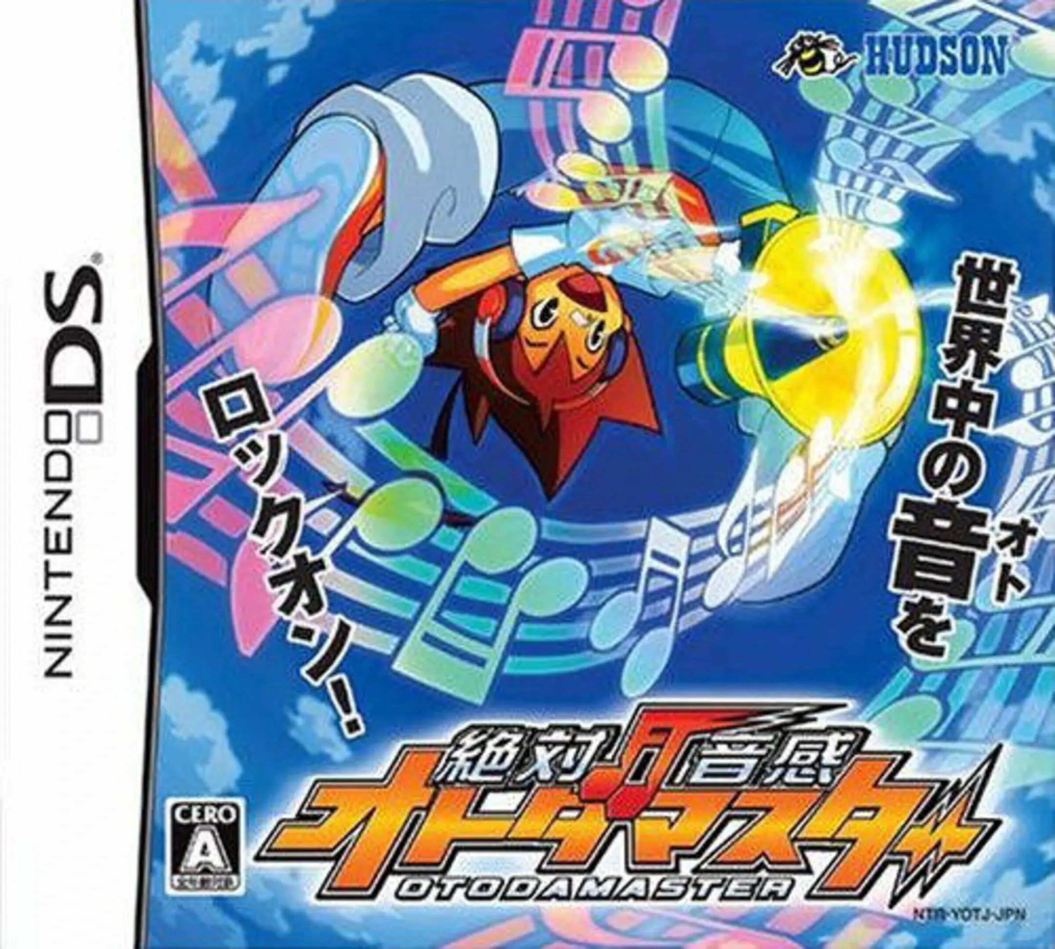 Picture of Zettai Onkan Otoda Master