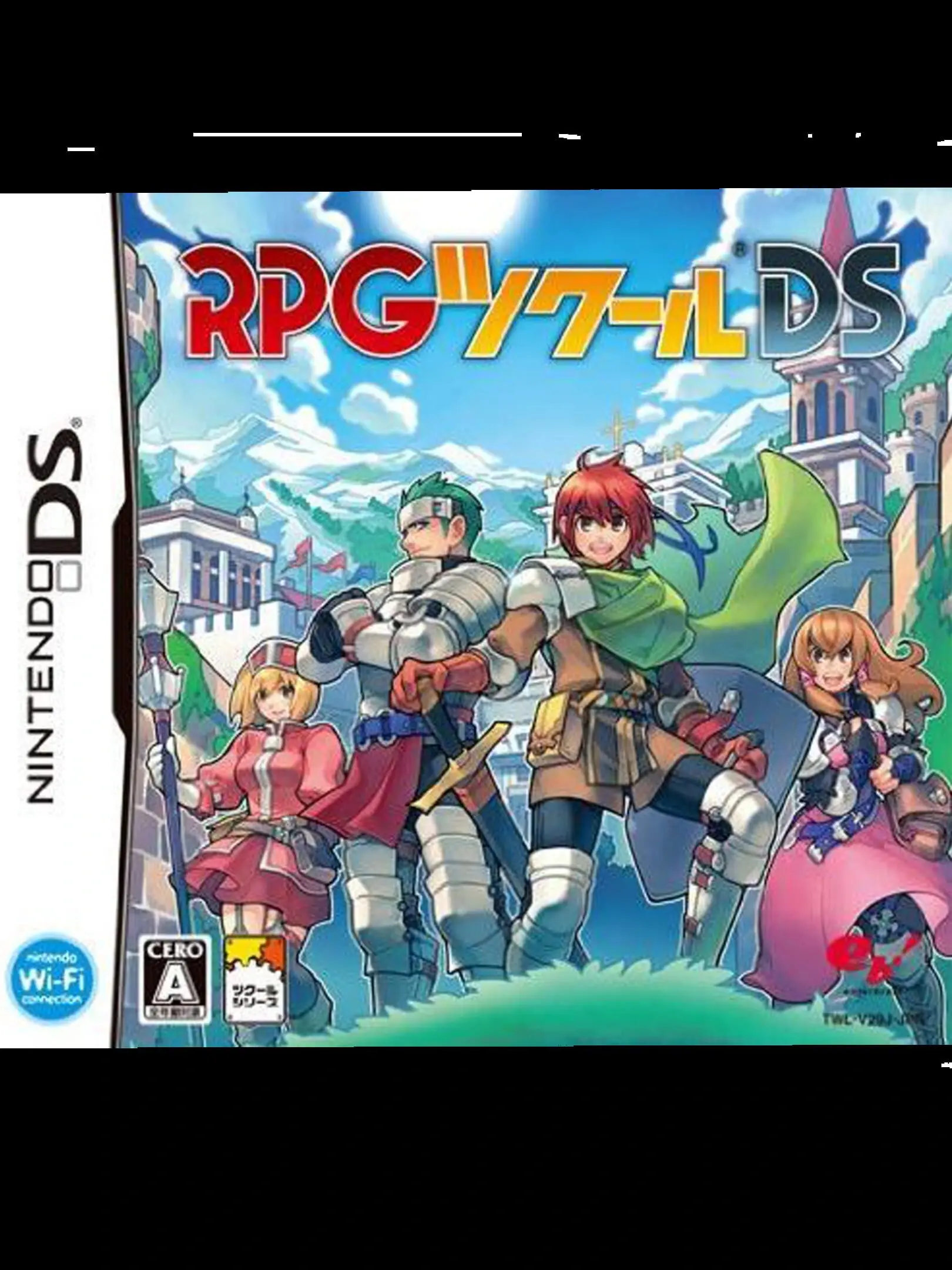 Picture of RPG Tsukuru DS