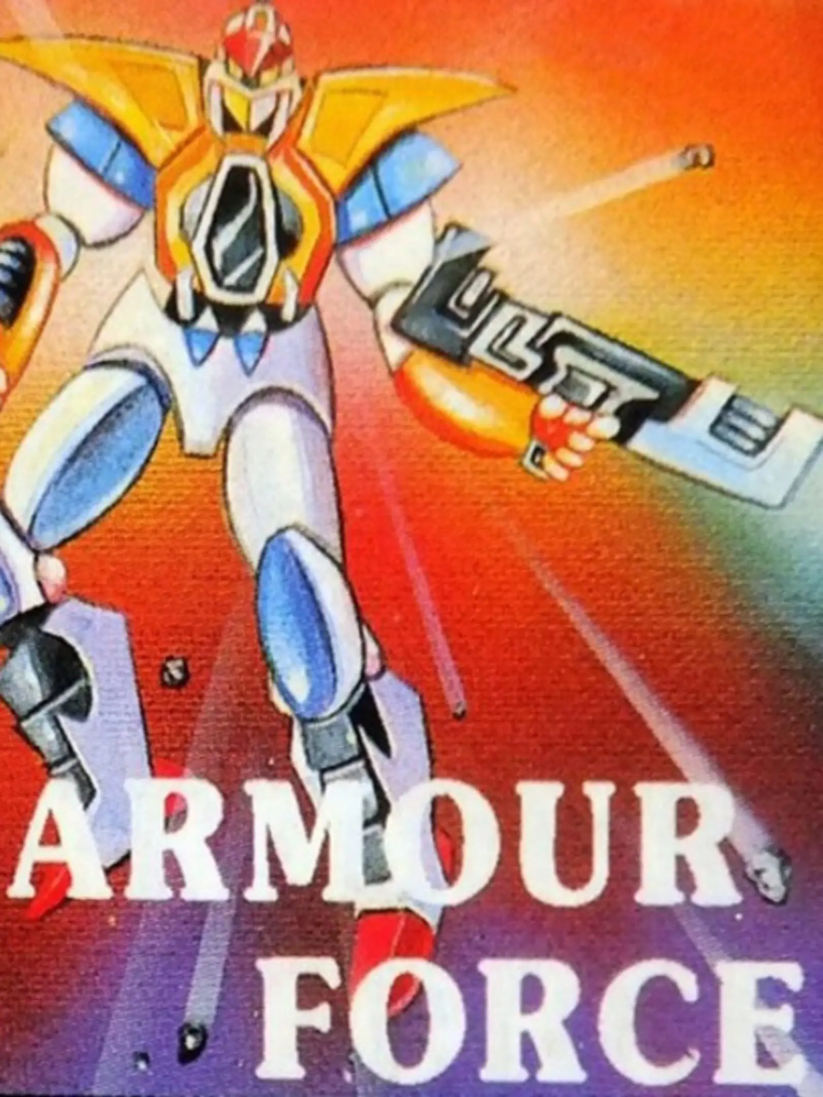 Armour Force