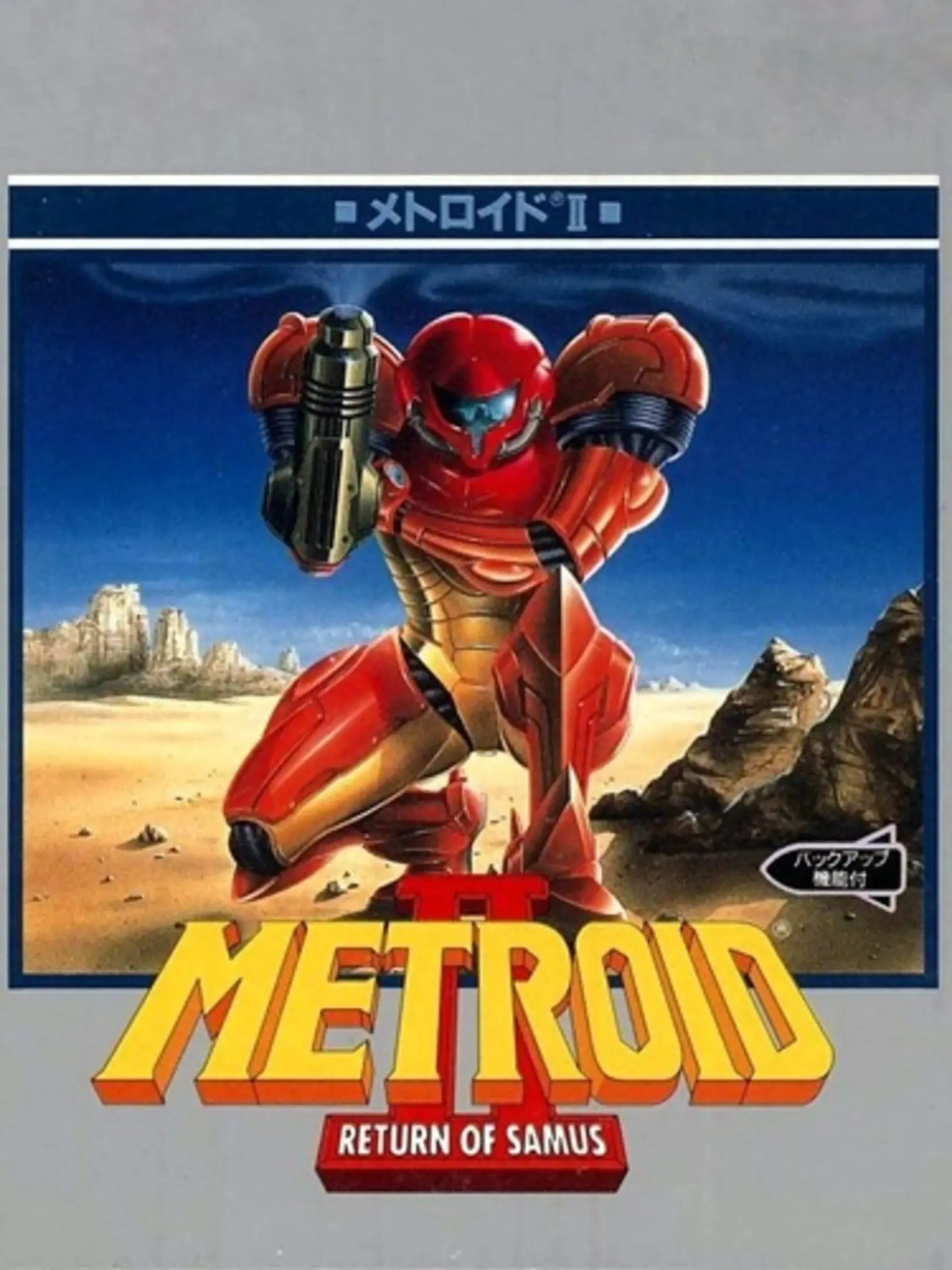 Picture of Metroid II: Return of Samus (2)
