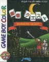 Picture of Mahjong Quest