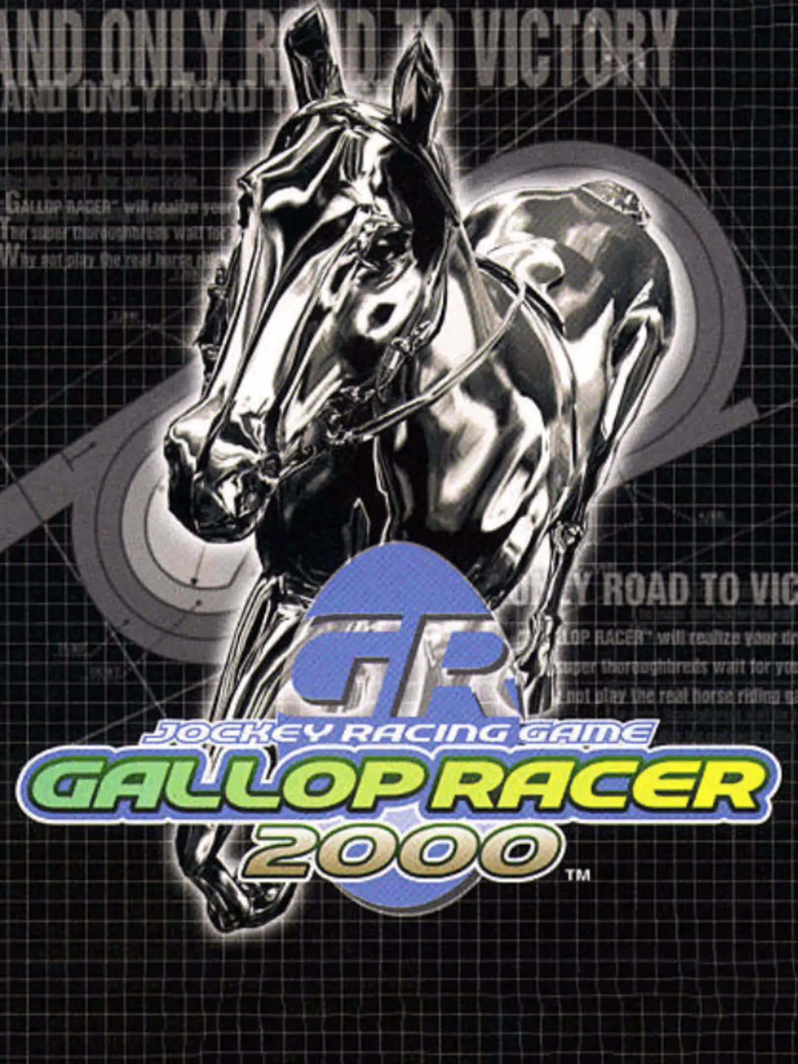 Picture of Gallop Racer 2000