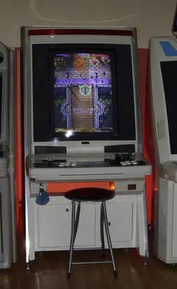 Picture of New Net City 9