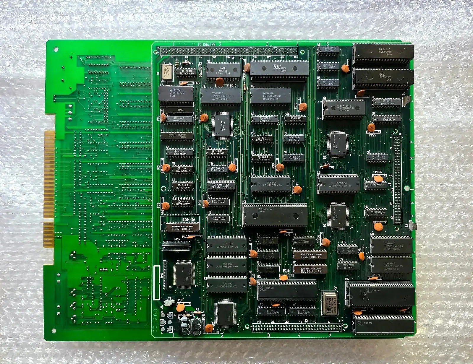 Picture of Galaga '88 2