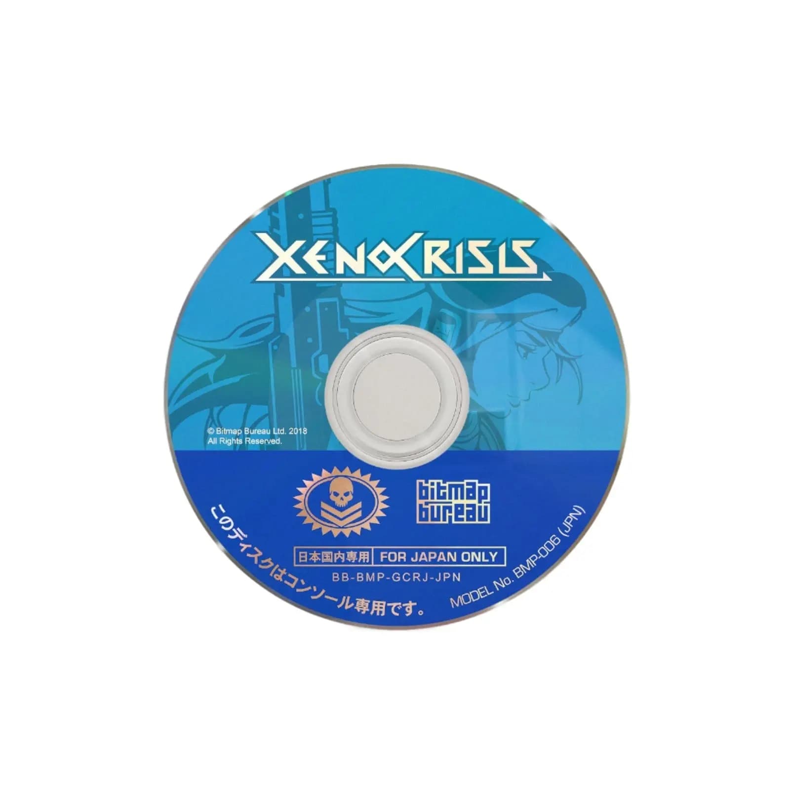Picture of Xeno Crisis 4