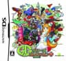 Picture of G.G Series Collection Plus