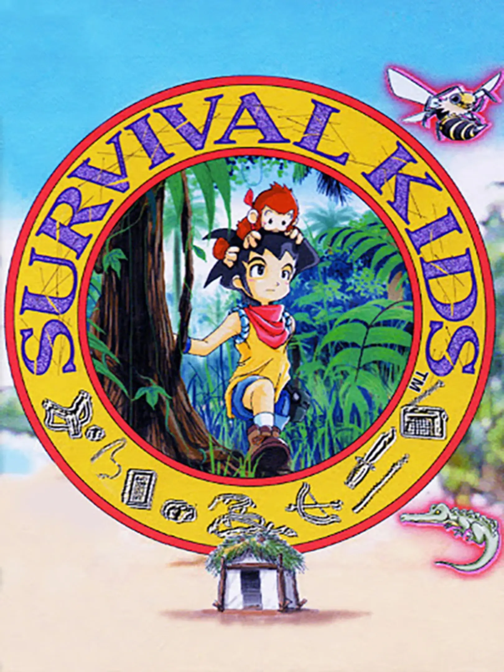Picture of Survival Kids: Kotou no Boukensha