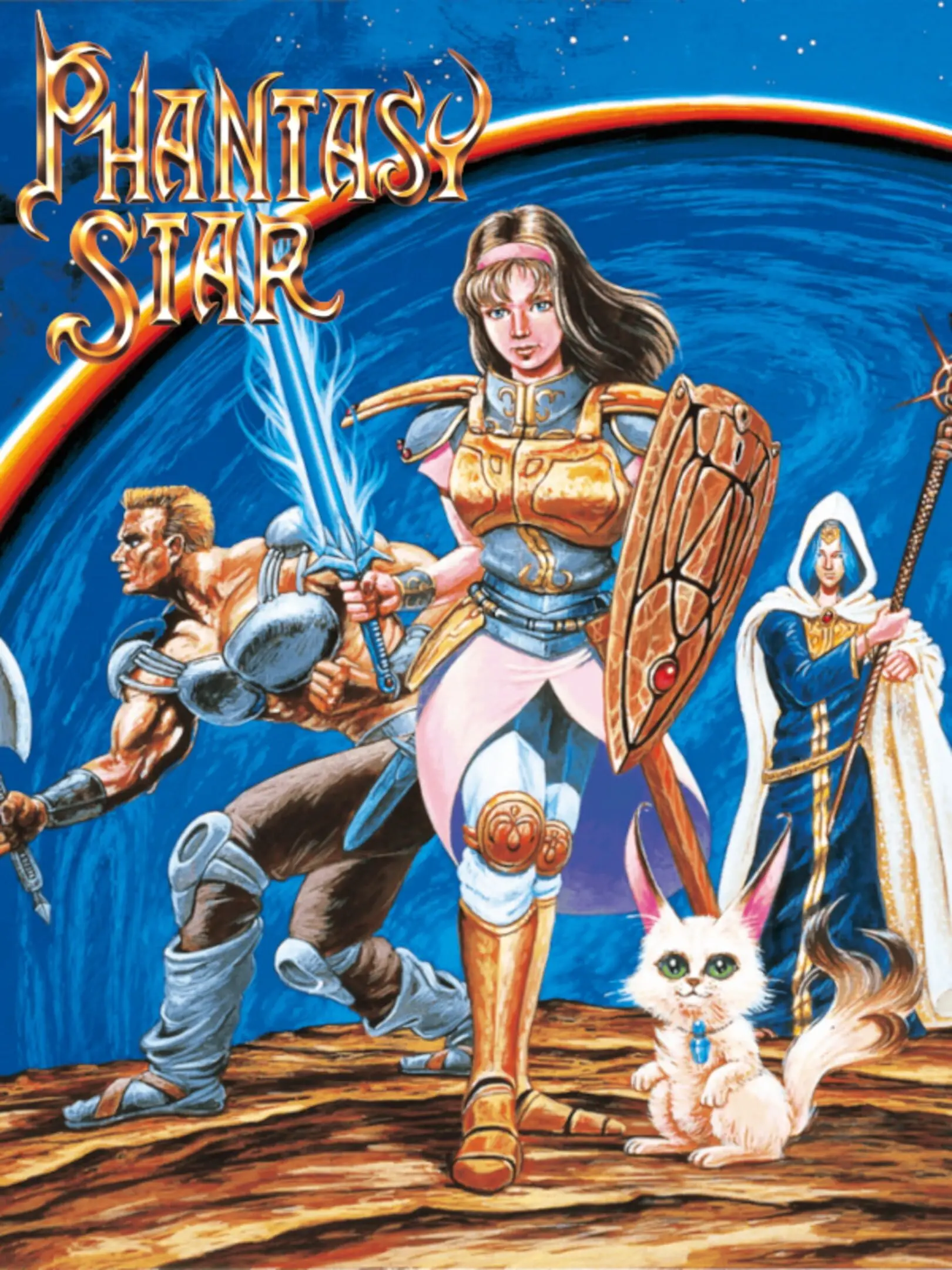 Picture of Phantasy Star Fukkokuban