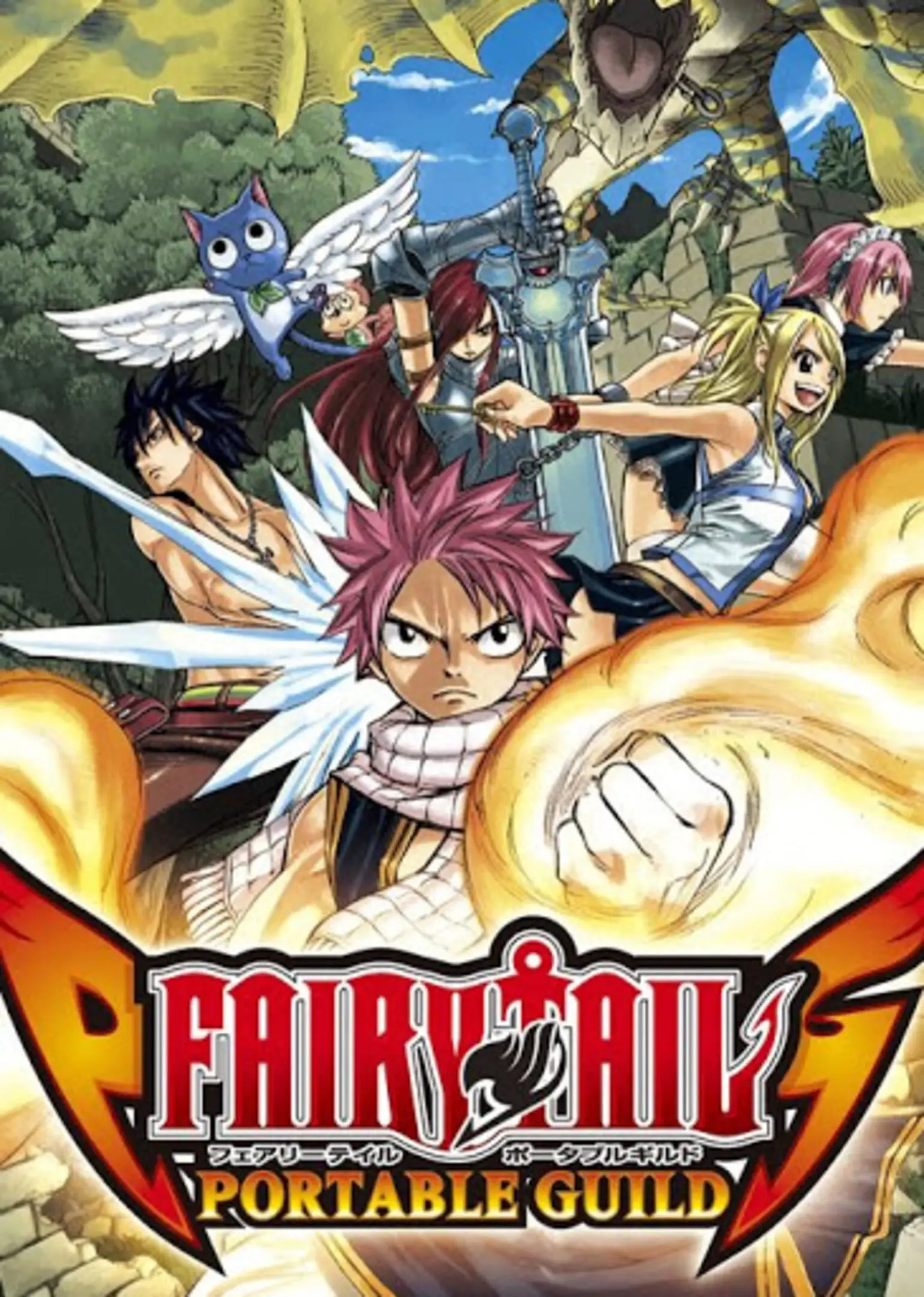 Picture of Fairy Tail: Portable Guild