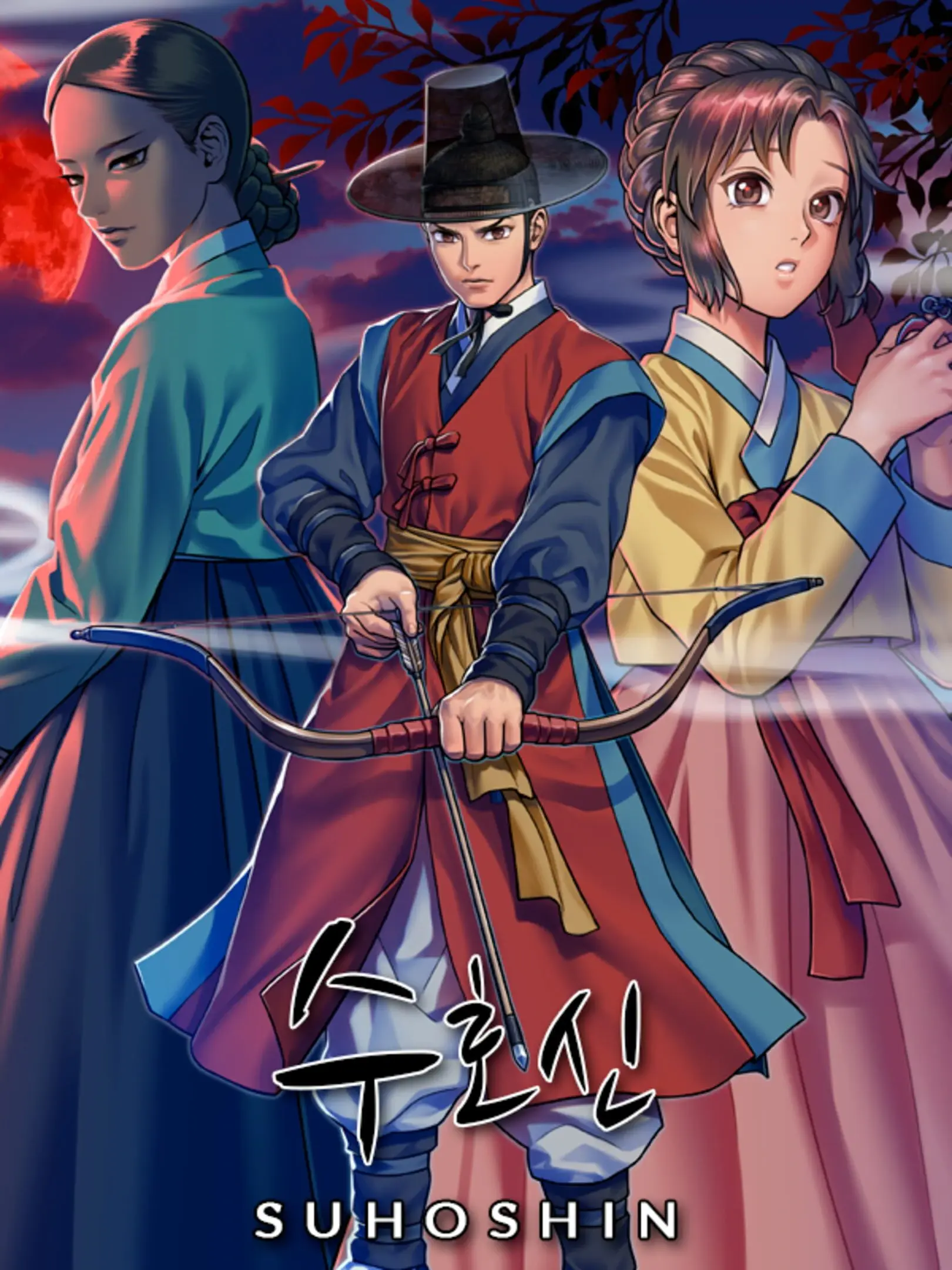 Picture of Suhoshin