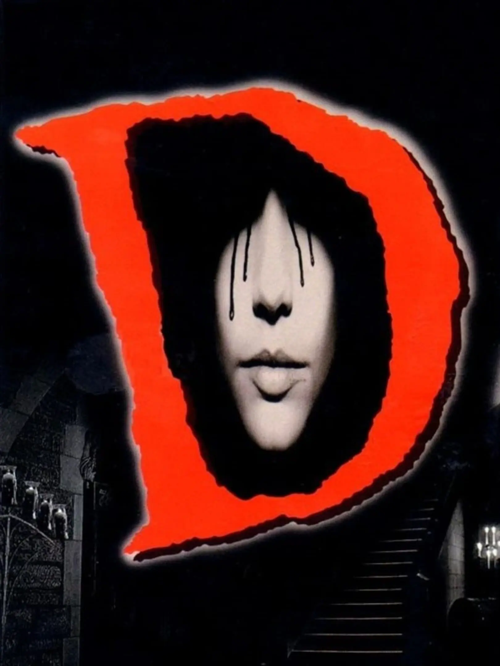 D no Shokutaku