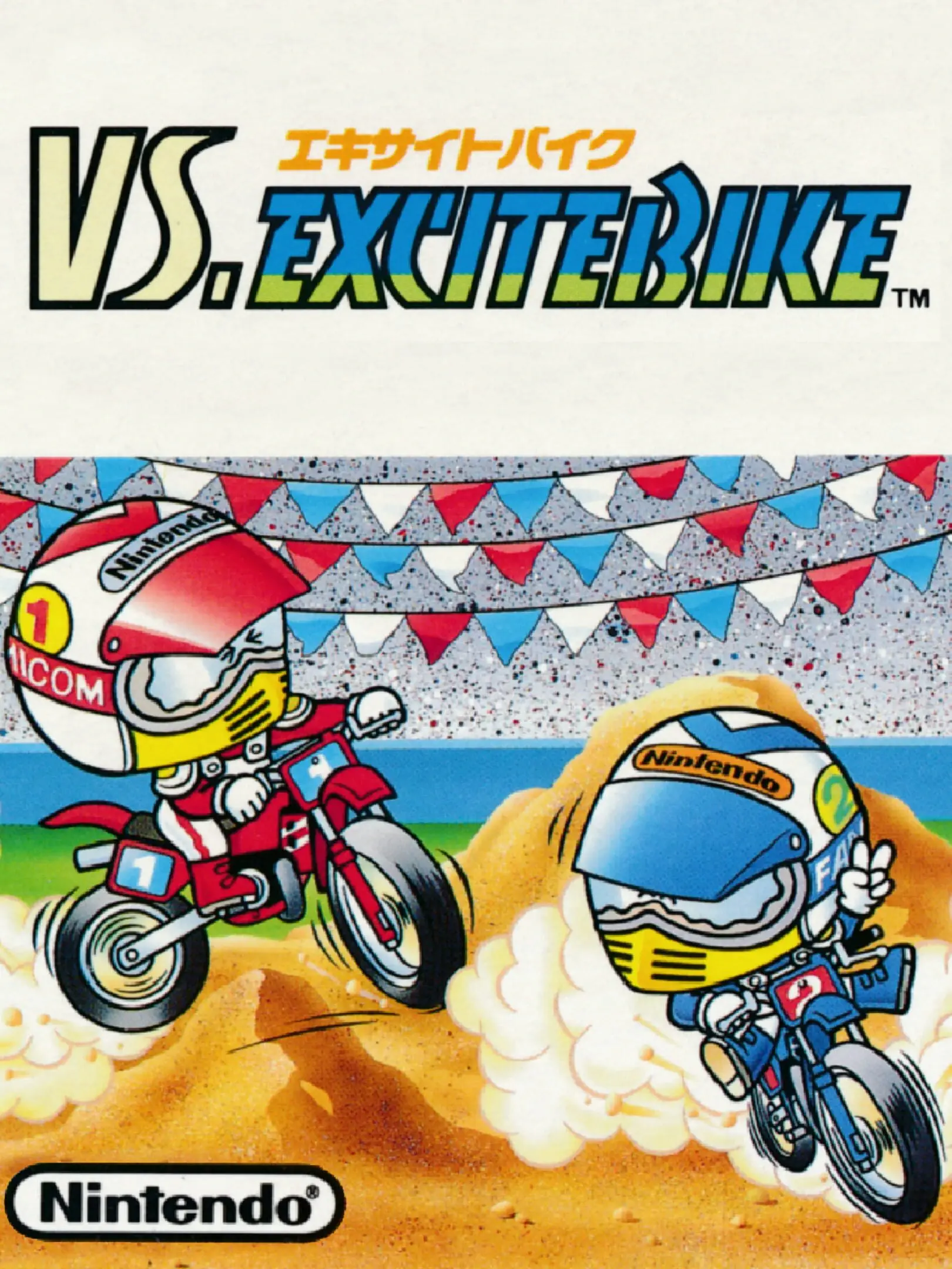 Picture of Vs. Excitebike (2)