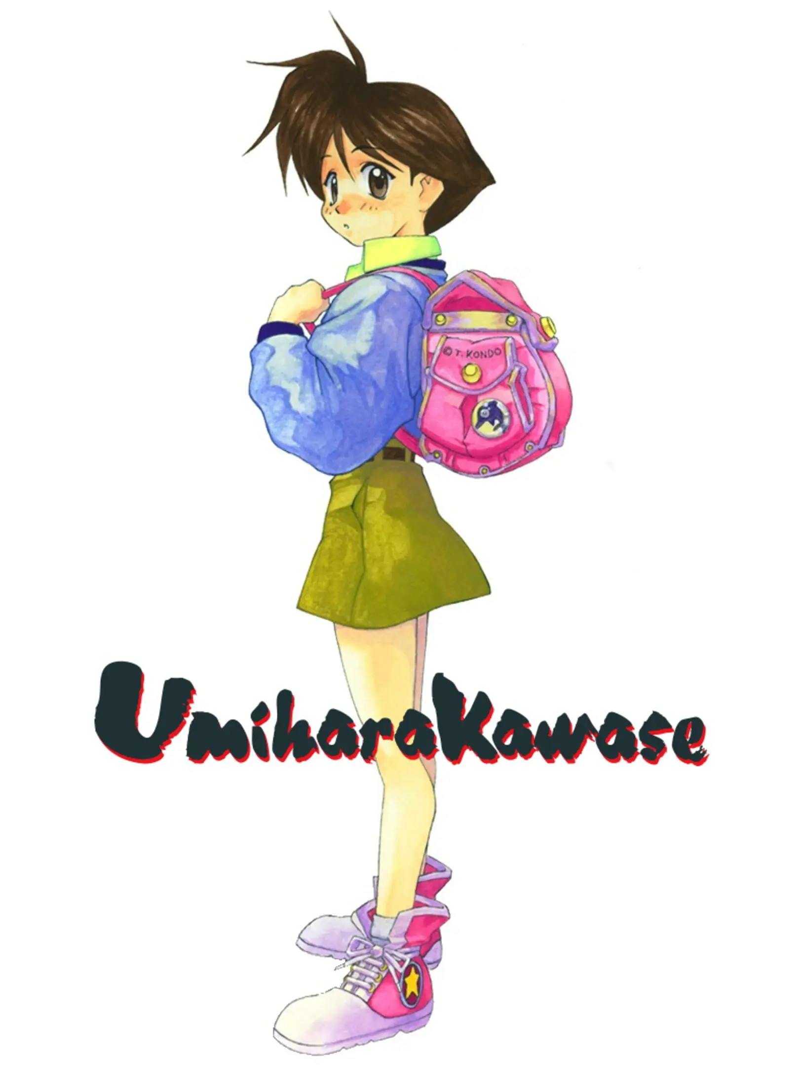 Picture of Umihara Kawase