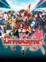 Picture of Drive Girls