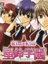 Picture of Kiss x Kiss: Seirei Gakuen