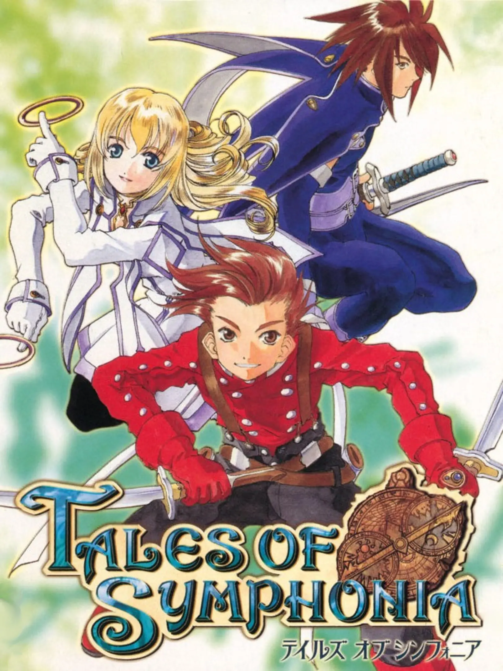 Picture of Tales of Symphonia 2