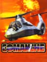 Picture of Comanche 3