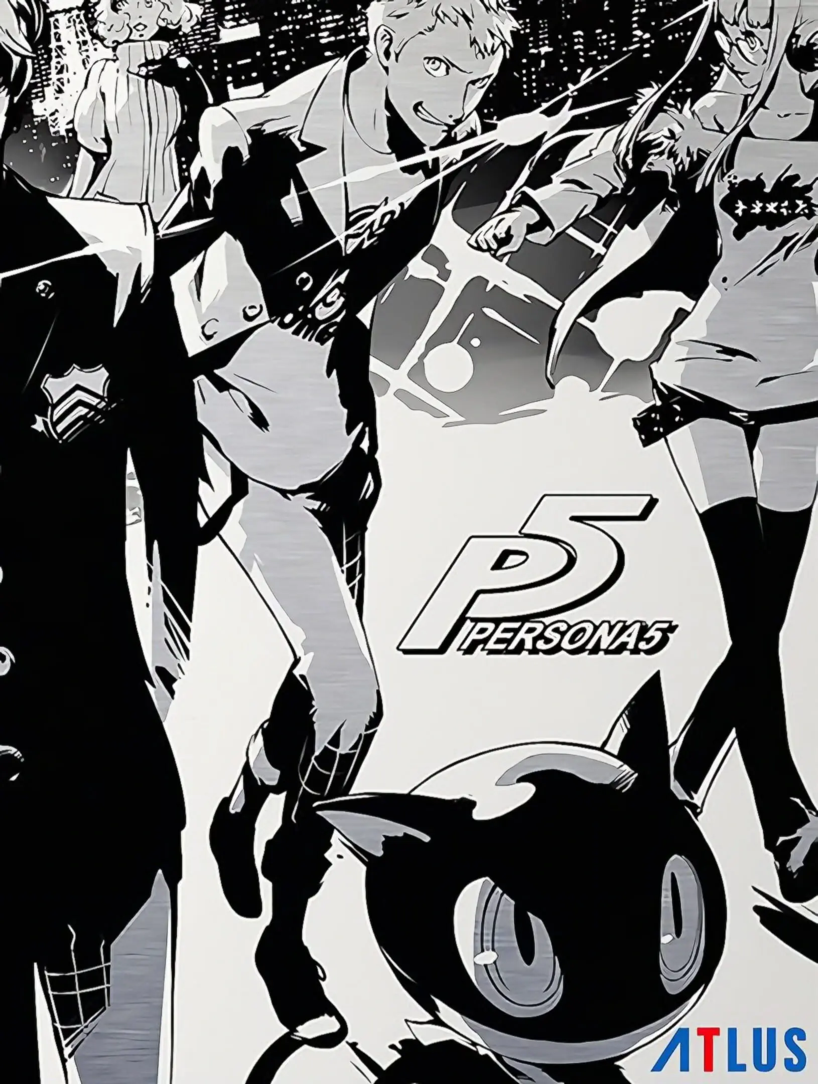Picture of Persona 5