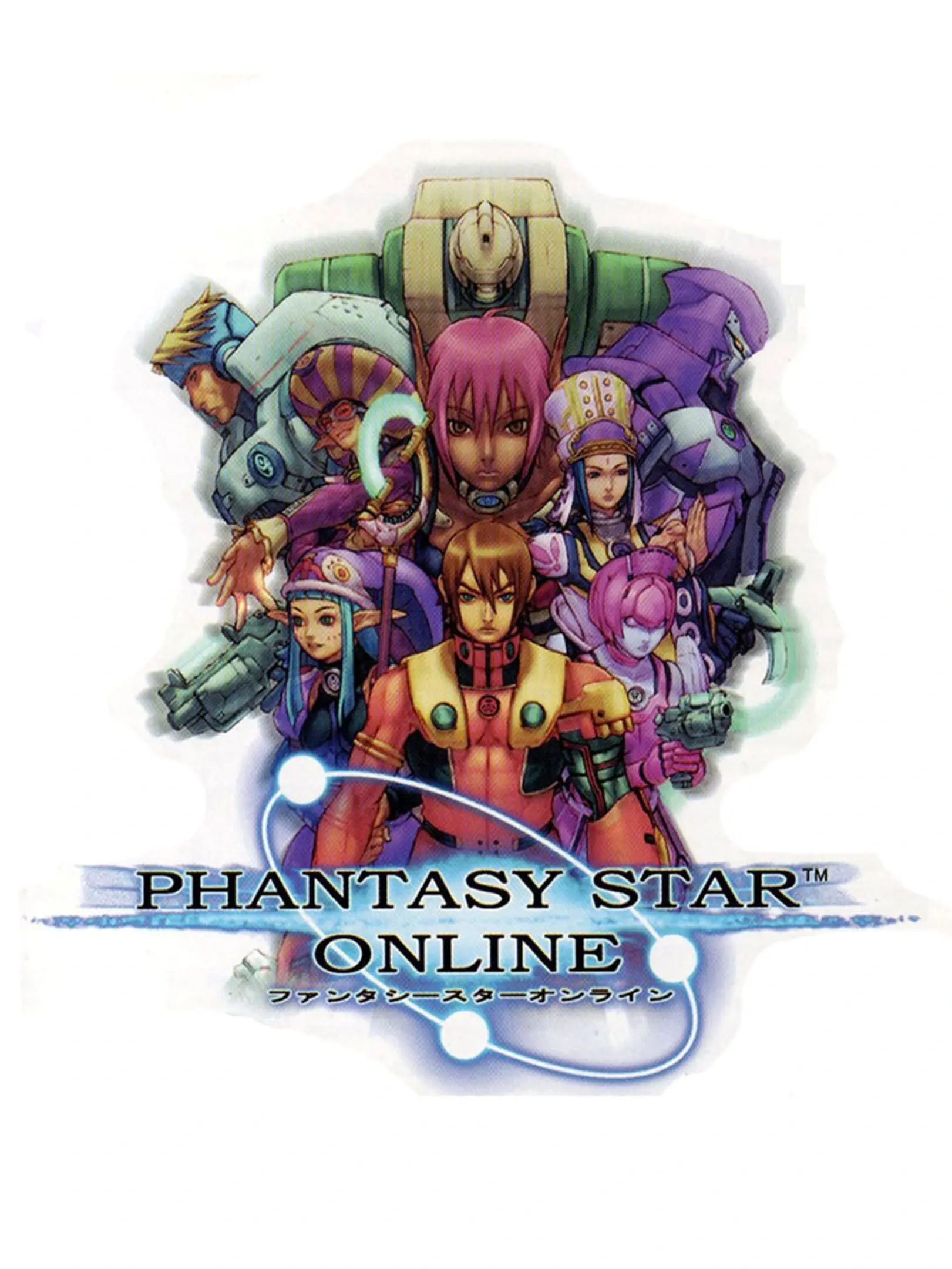 Picture of Phantasy Star Online
