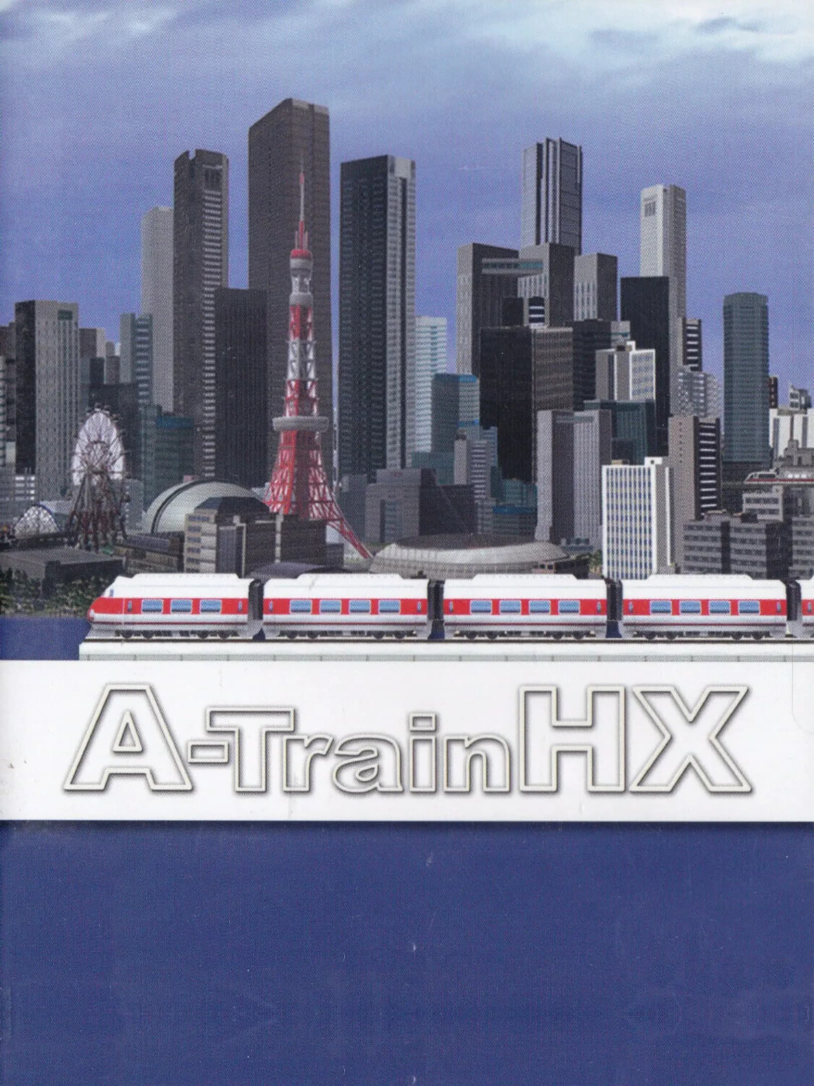 Picture of A-Train HX