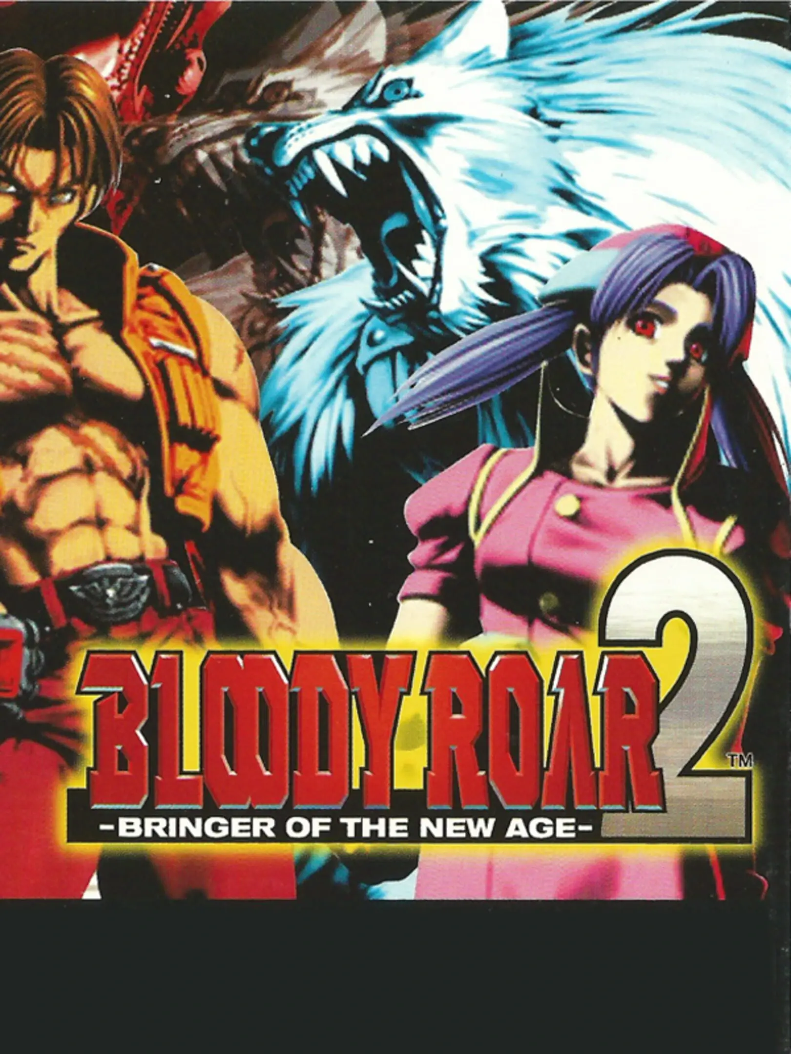 Picture of Bloody Roar 2: Bringer of the New Age (2)