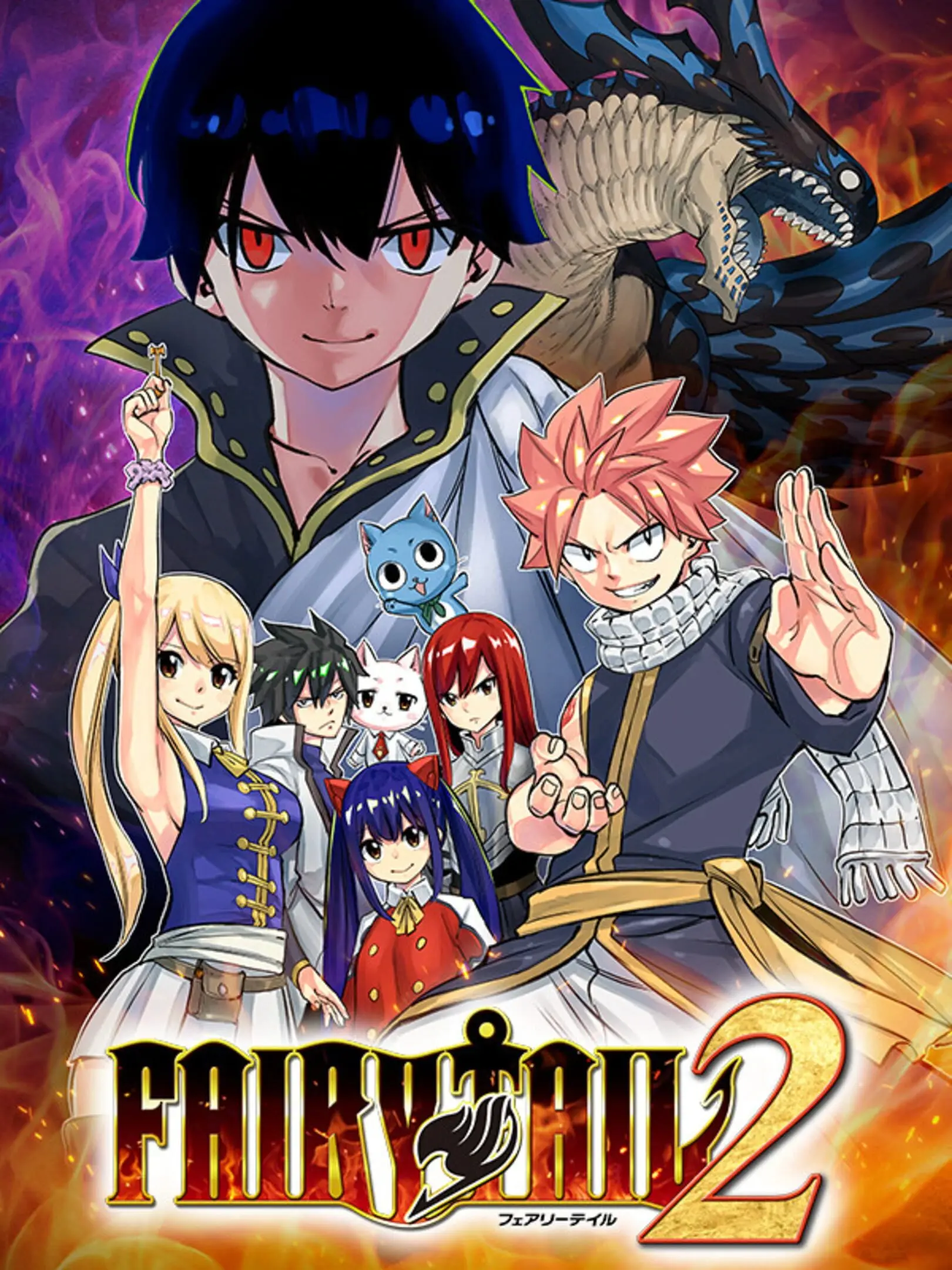 Picture of Fairy Tail 2