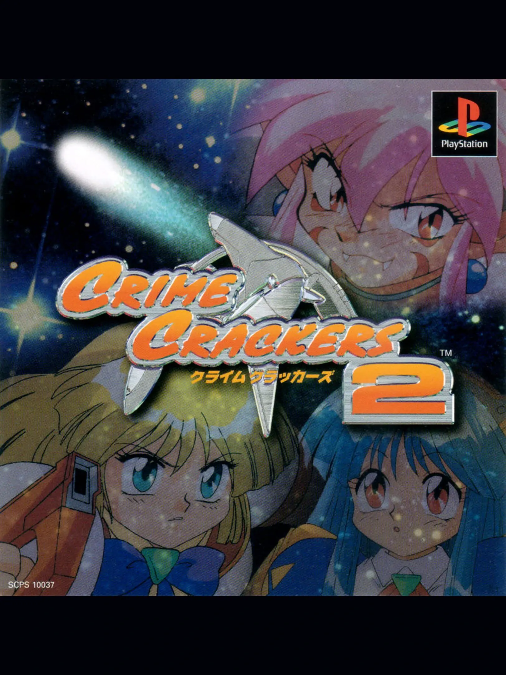 Picture of Crime Crackers 2 (2)