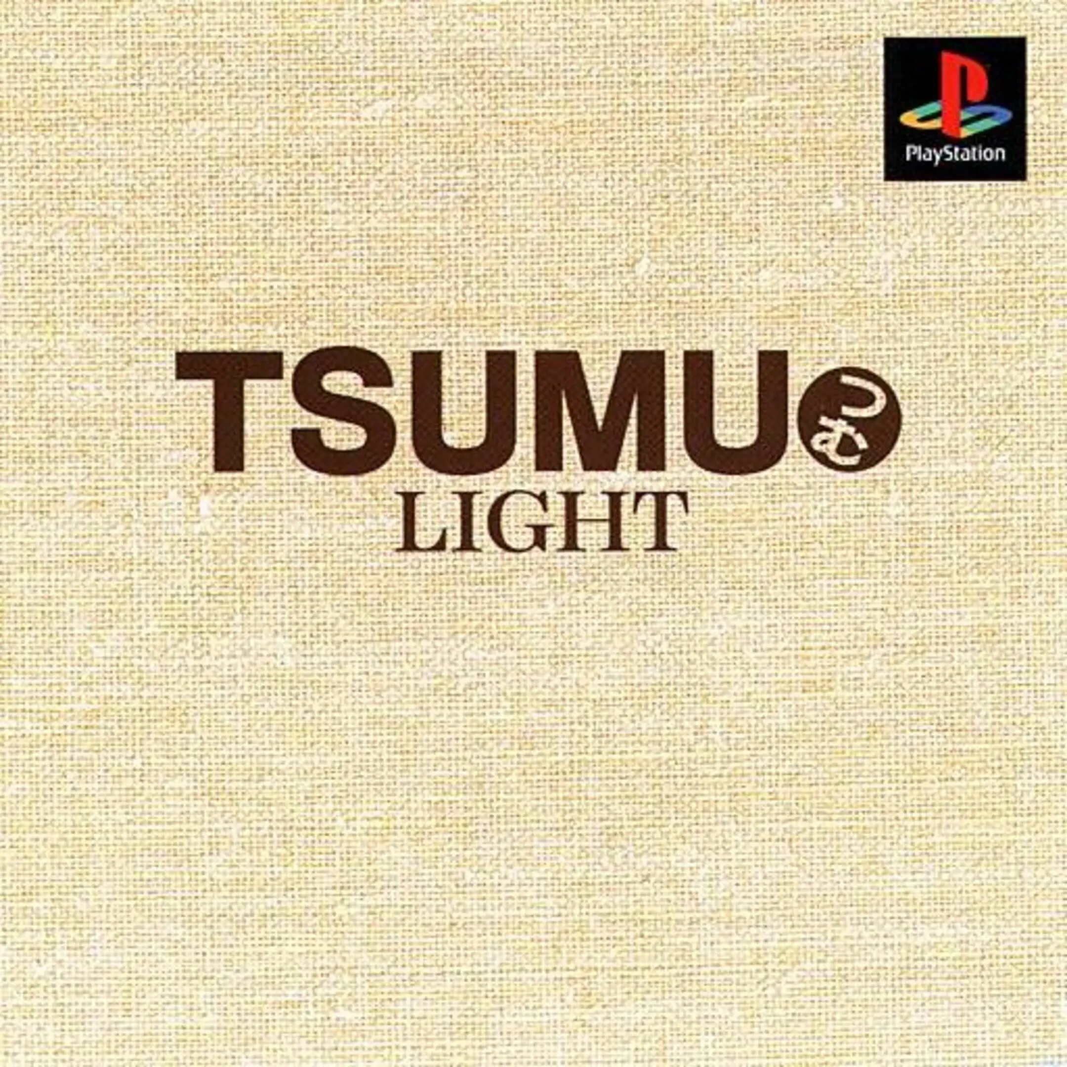 Picture of Tsumu Light