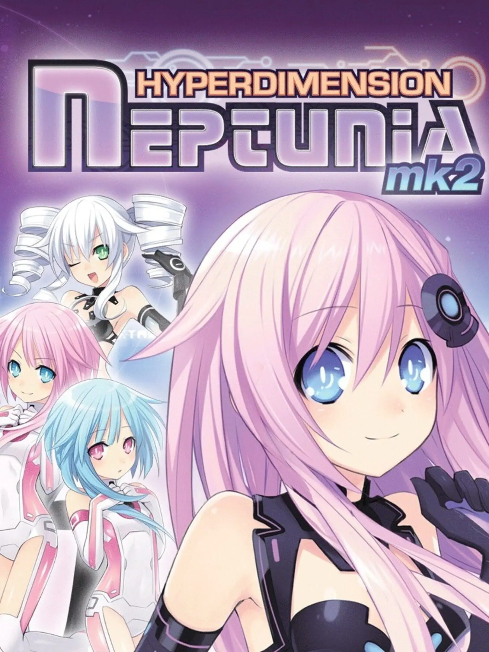Hyperdimension Neptunia mk2