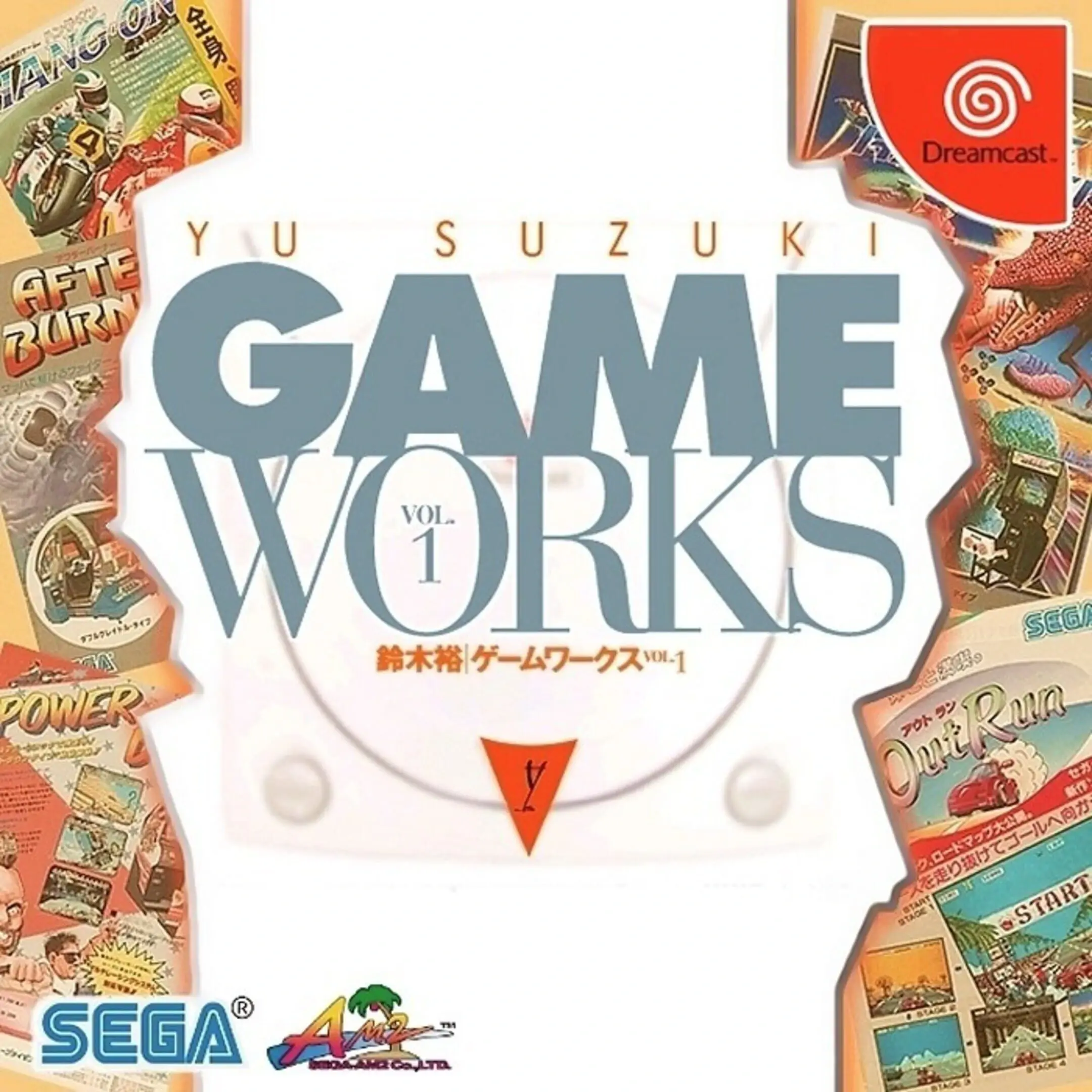 Picture of Yu Suzuki Game Works Vol. 1