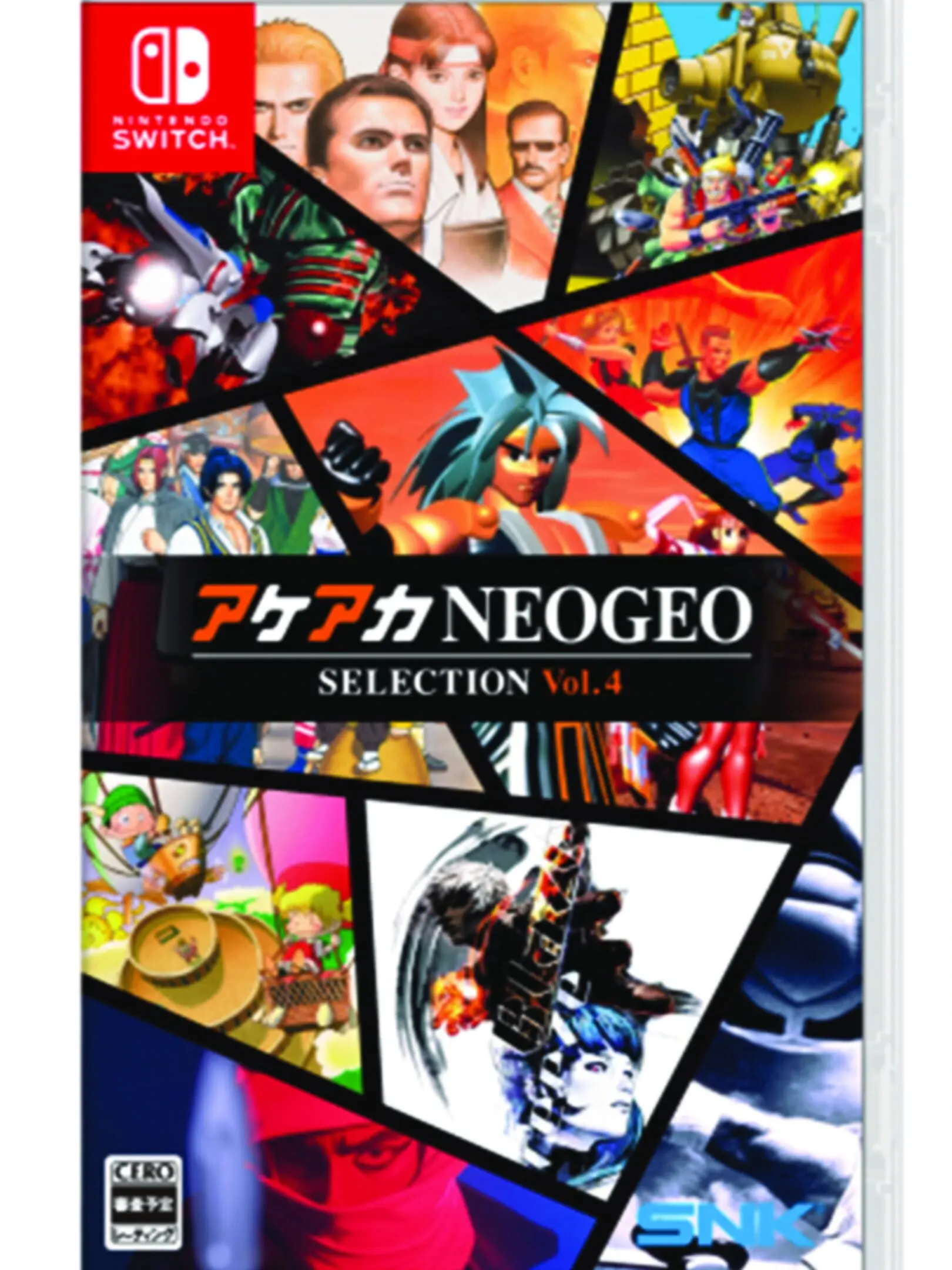 Picture of ACA NEOGEO Selection Vol. 4