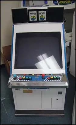 Picture of MVS-U2/33 2